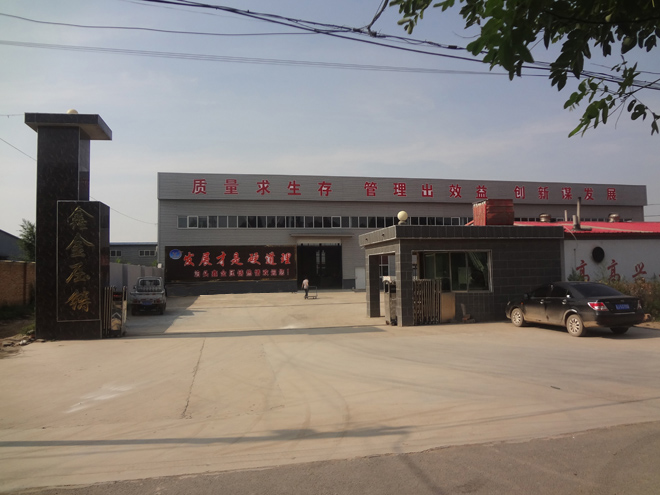 公司場(chǎng)景1